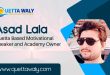 Asad Lala – Quetta based Motivational Speaker and Academy Owner