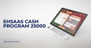 Ehsaas Cash Program 25000