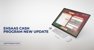 Ehsaas Cash Program New Update