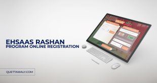 Ehsaas Rashan Program Online Registration