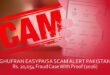 Ghufran Easypaisa Scam Alert Pakistan — Rs. 20,054 Fraud Case With Proof (2026)